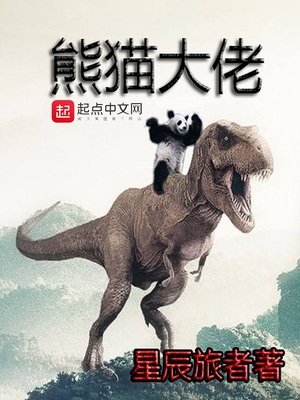 ��è����