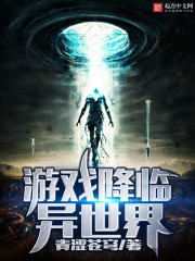 ��Ϸ����������