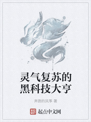 �������յĺڿƼ����