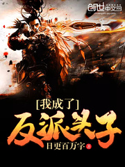 �ҳ��˷���ͷ��