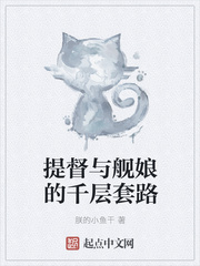 �ᶽ�뽢���ǧ����·