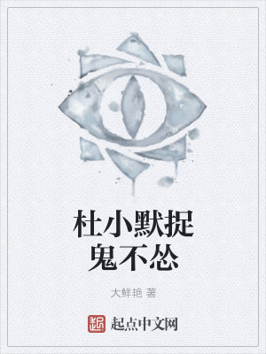 ��СĬ׽������