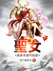 我家可能有位大佬 我家可能有位大佬