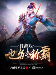 ����ϷҲ�ܳư�