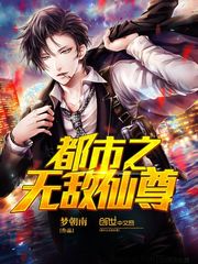 ����֮�޵�����