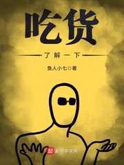 �Ի��˽�һ��