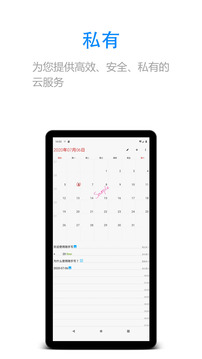 aoa体育官方app下载手机版2022/9/23aoa体育官方app下载线路