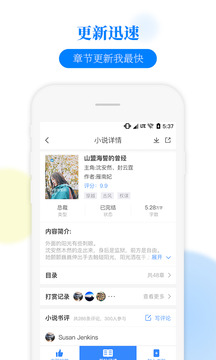 第九大陆礼包帝国传奇游戏下载2022年9月1日华体会网站登陆app下载