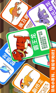 日本智能手机app大多涉及游戏内容不涉及生活 日媒感慨中国手机2022年8月25日插图3
