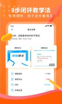 ayx爱游戏app体育官方下载app下载D88尊龙_随心影视