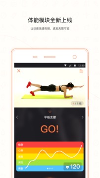 华体会官网app手机版插图1