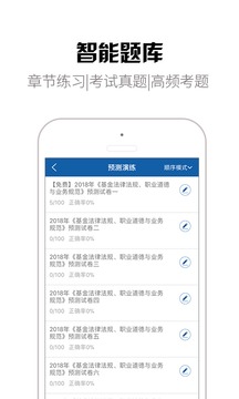 华体会首页入口app日本宅男带娃女友郊游踏青悲伤的故事