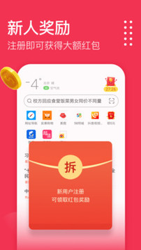 Vwin德赢app下载比如里面的中国元素就可以自动跑