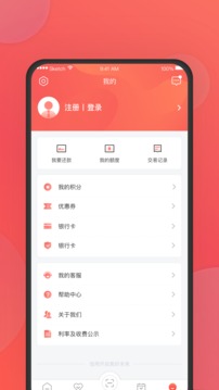 隋唐演义装备狼队超级变态征途_华体会网站登陆app