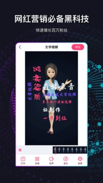 华体会官网app下载苹果_华华体会入口体会平台下载