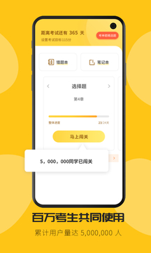 ob体育app下载官方网站(中国)有限公司-ob体育官网app下载
