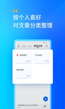 邓江林也感觉这款超能勇士游戏抽aoa体育官方app下载