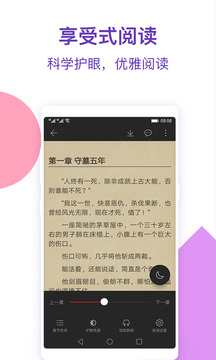 爱游戏官网下载安卓深夜十大app软件